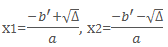 Công thức nghiệm thu gọn của phương trình bậc 2 (ảnh 5)