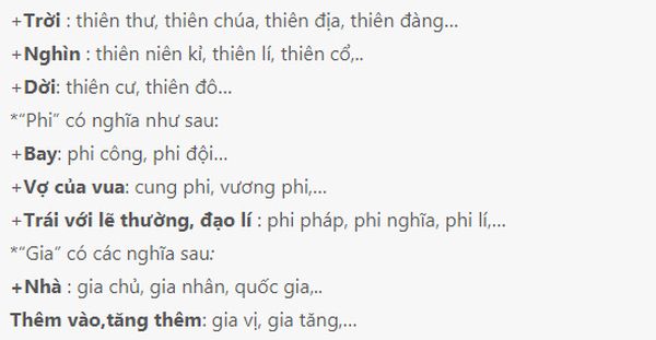 Ví dụ từ Hán Việt